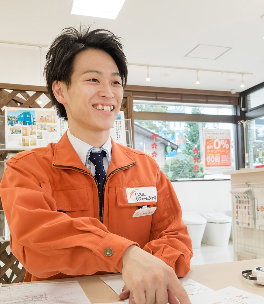 廣田 剛大